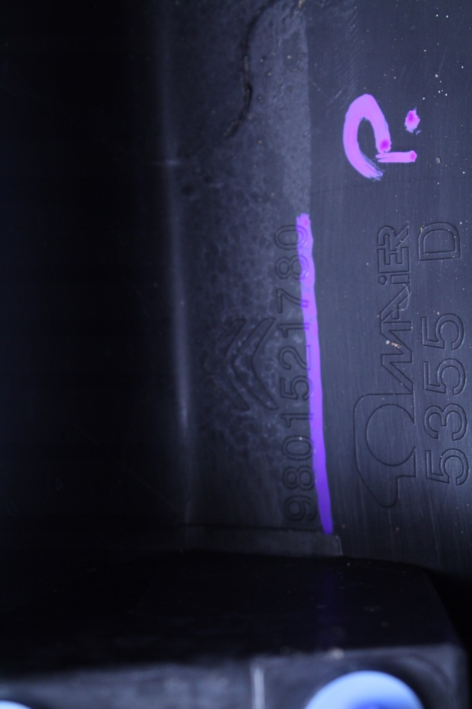 фото №7, Молдинг поріг права citroen c4 cactus lift