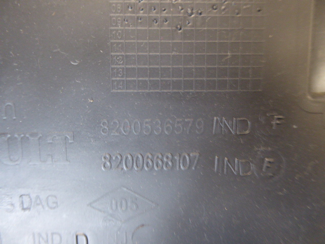 фото №10, Twingo ii приборная панель консоль приборная решётки