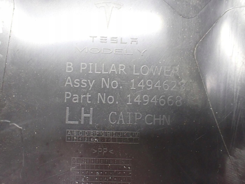 фото №4, Пластик захист стійка ліва 1494623-99-e tesla model y 24r