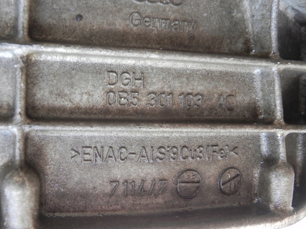 фото №6, Audi a6 c7 a7 c7 3.0tdi plw корпус коробки 0b5301103ac