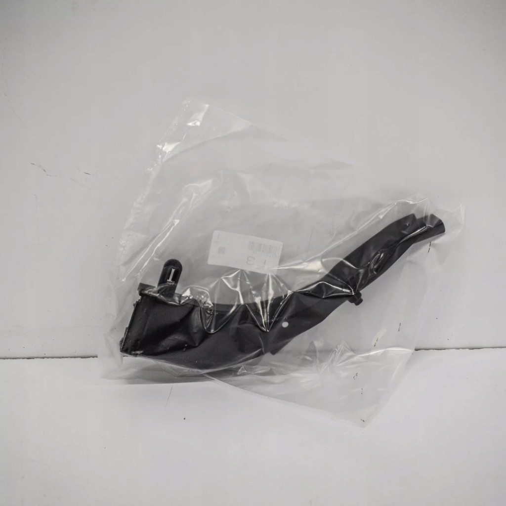 фото №1, Audi a3 8v fuel line cover 5q0201973a