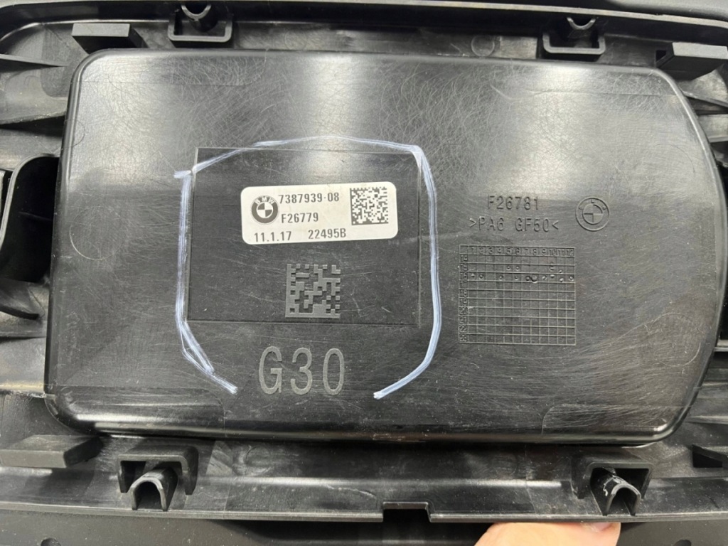 Крышка заливной топлива bmw 5 g30 m5 f90 седан 17-20r. нет przebita 738793 Недорого