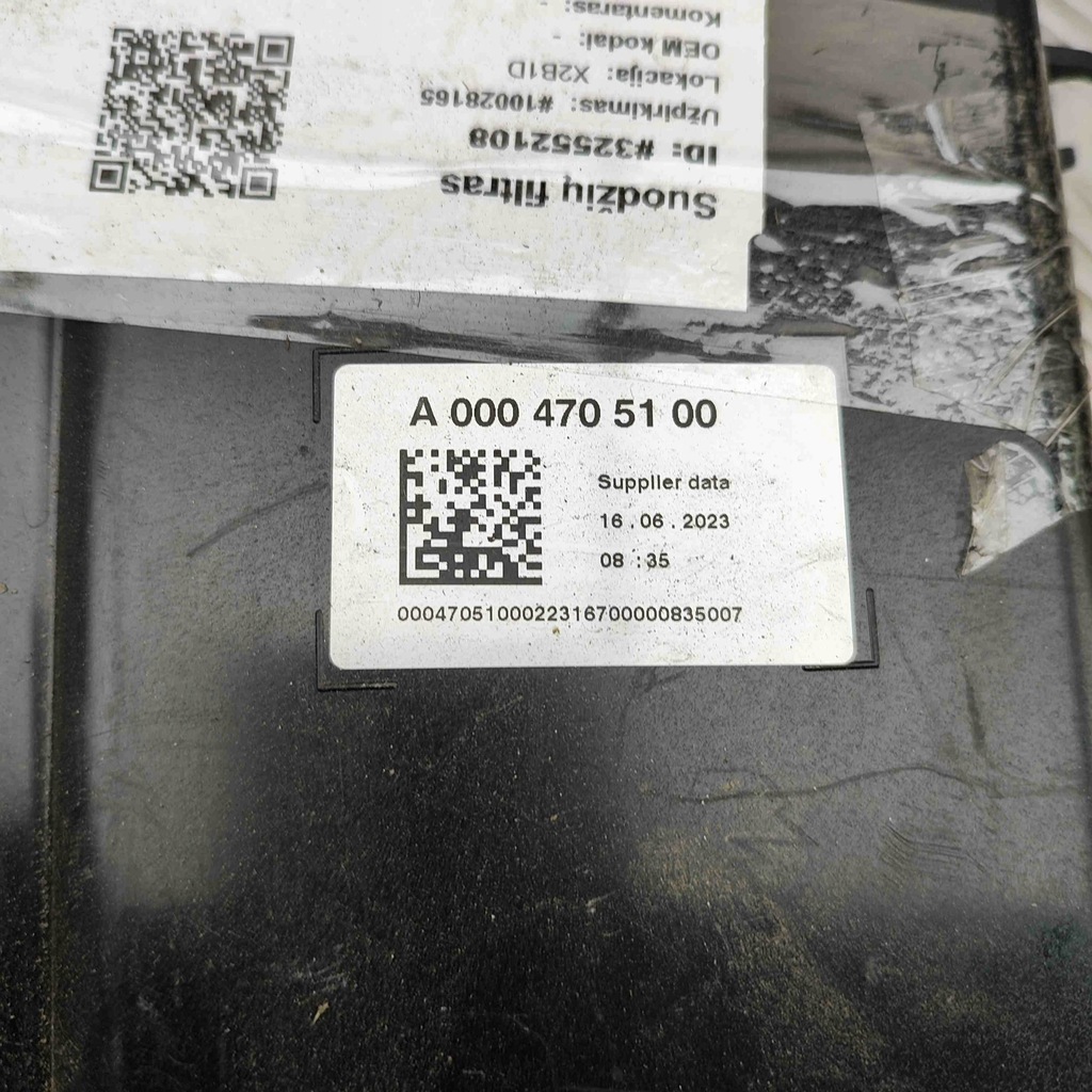 фото №6, Фильтр частиц твердых mercedes-benz gle w167 a0004705100 32552108 3.0l