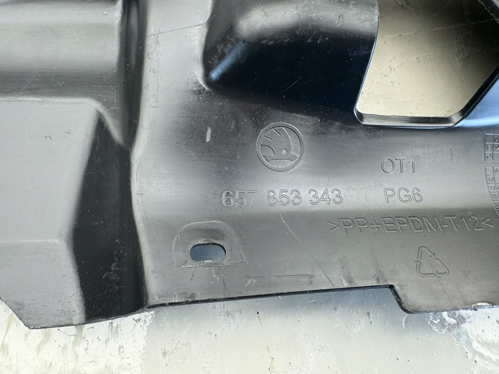 фото №12, Skoda scala 19r- верхний защита поперечина передний перед передняя 657853343