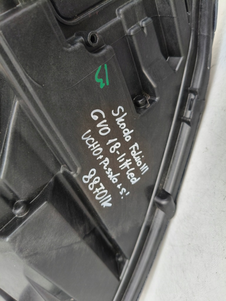 Купить Фара правый  фара skoda fabia 3 3 6v 6v0 18- рестайлинг  led