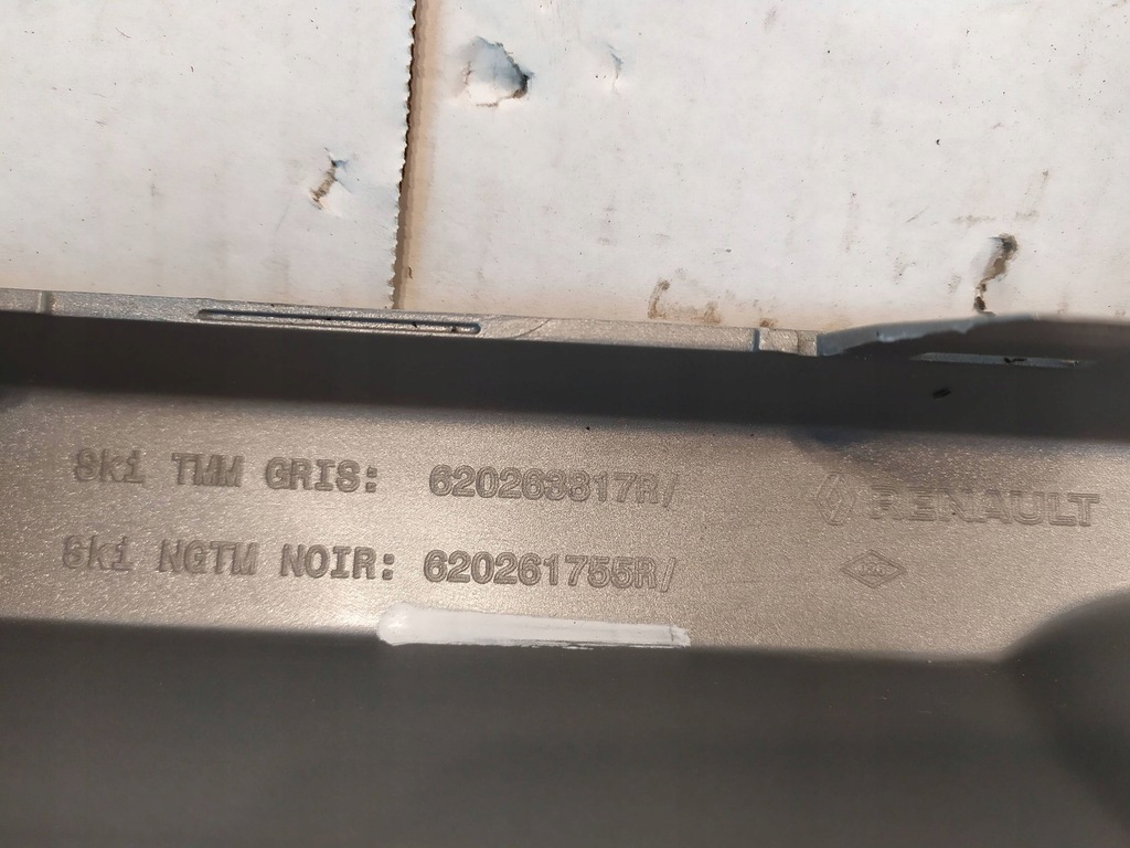 фото №9, Спойлер накладка перед renault kangoo iii 620263817r