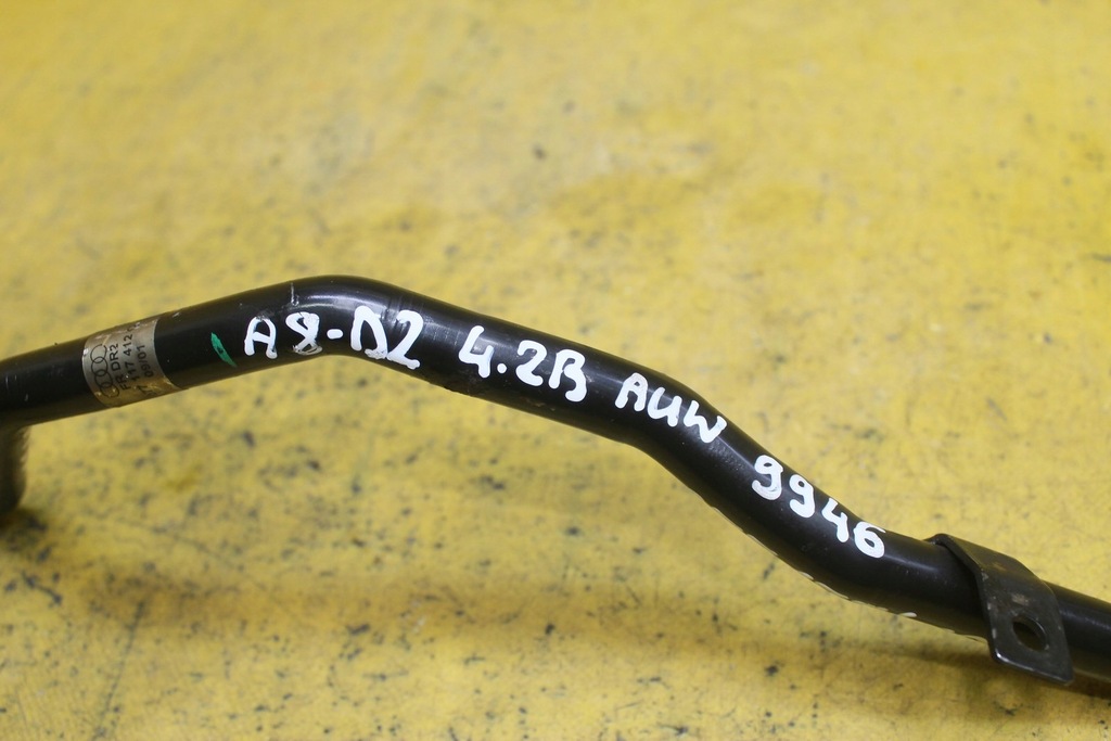 фото №8, Магистраль wody 077177412c a8 d2 4.2 b auw