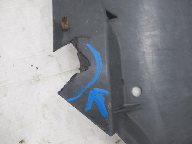 фото №11, Peugeot 3008 защита двигателя