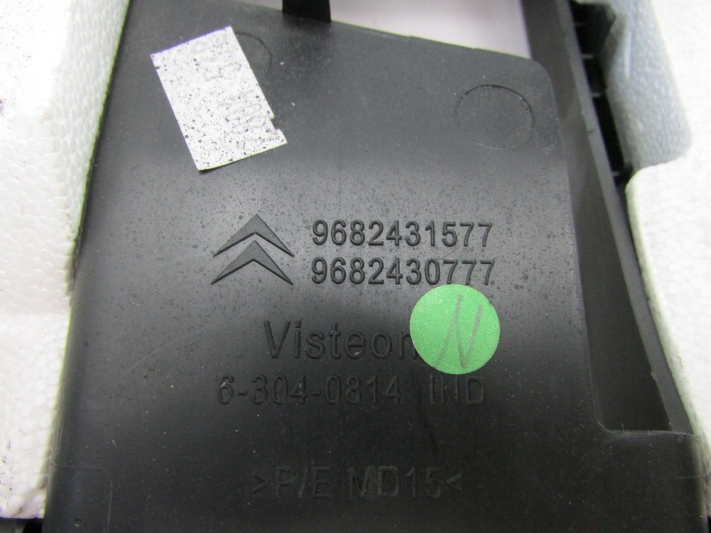 фото №7, Citroen c5 iii x7 корпус защита колонки europa