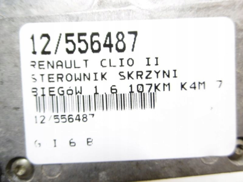 фото №6, Clio ii бортовой компьютер коробки 1,6 7700115401 7700103418