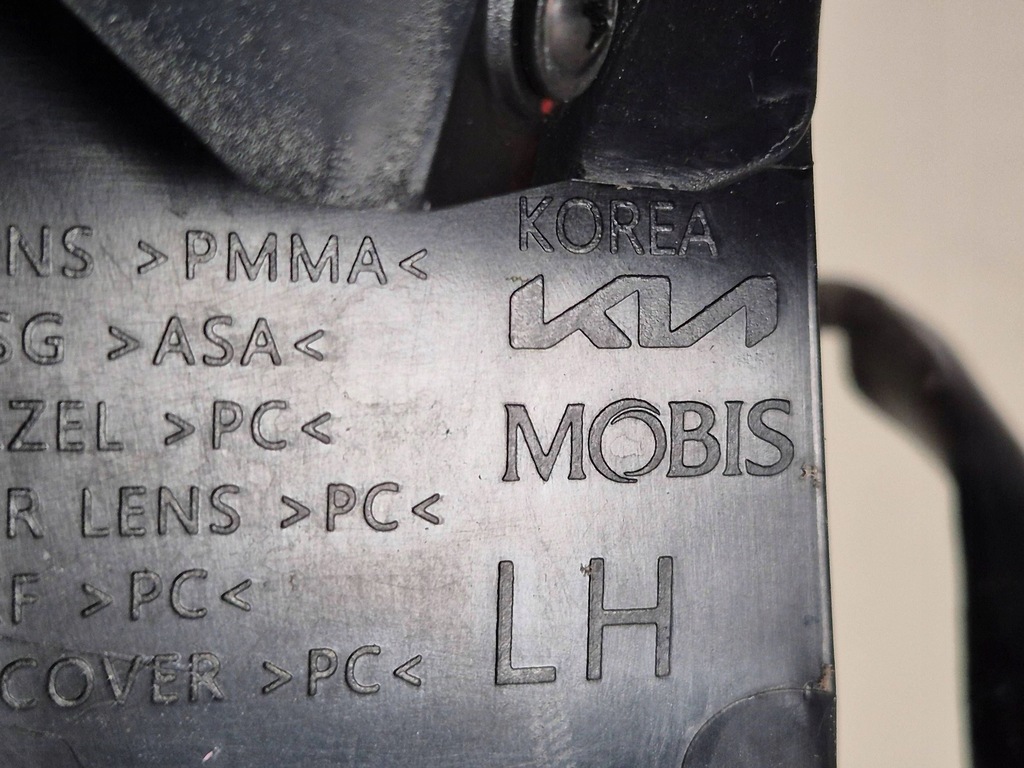 фото №10, Kia niro ii левая задняя лампа led 92401at000