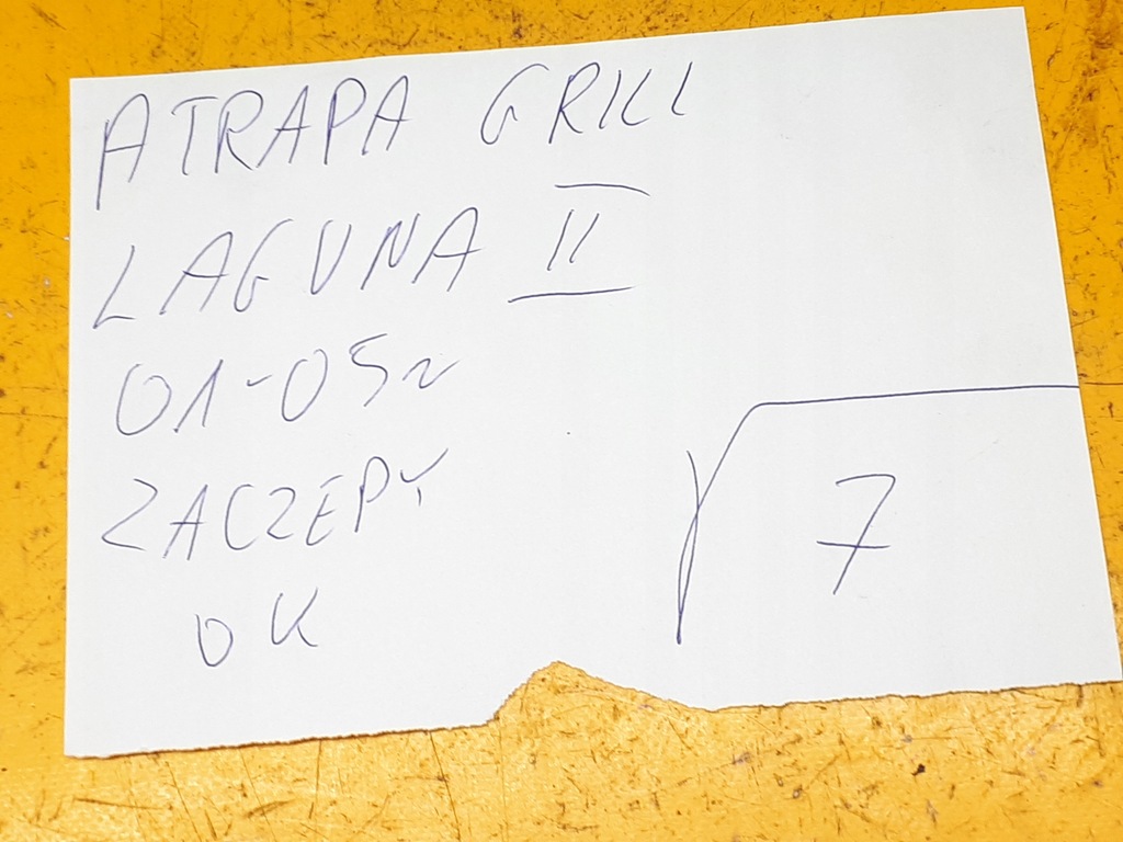 фото №4, Решітка радіатора решітка радіатора laguna ii 01-05r