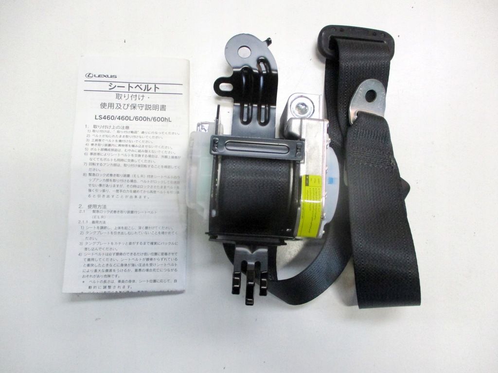 фото №1, Pas безпеки lexus ls460 73360-50211