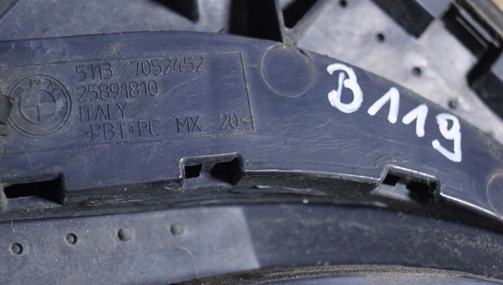 фото №10, Bmw оригинальный номер 7052452 молдинг накладка крышки