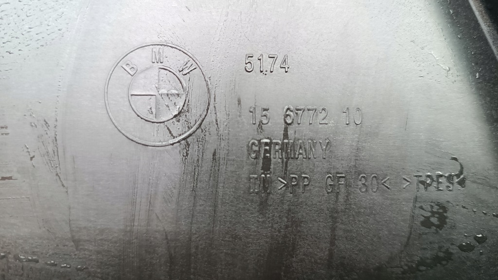 фото №6, Bmw 2 f45 жалюзі повітропровід повітря оригінал ladna