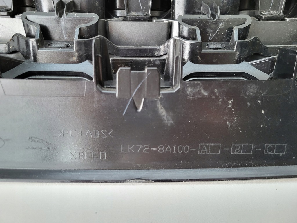 фото №3, Land rover discovery sport 19- решётка радиатора решётка радиатора