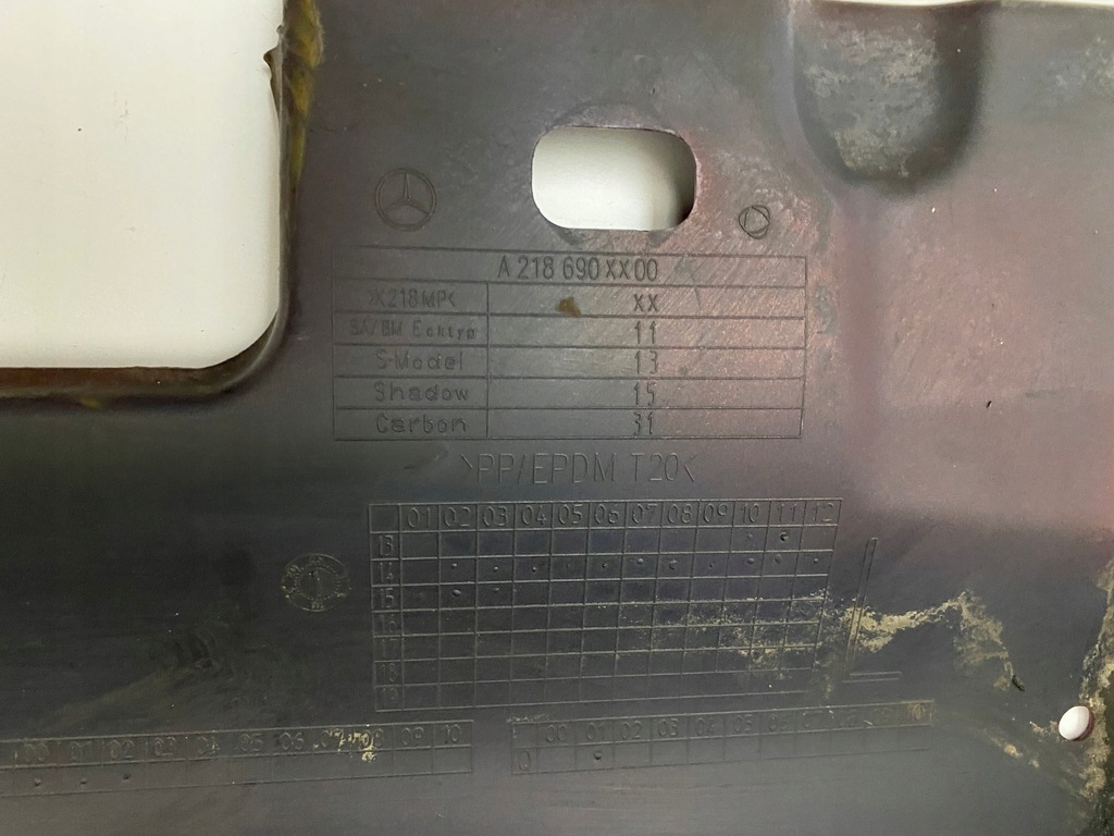 фото №7, Mercedes cls w218 amg лівий поріг молдинг поріг