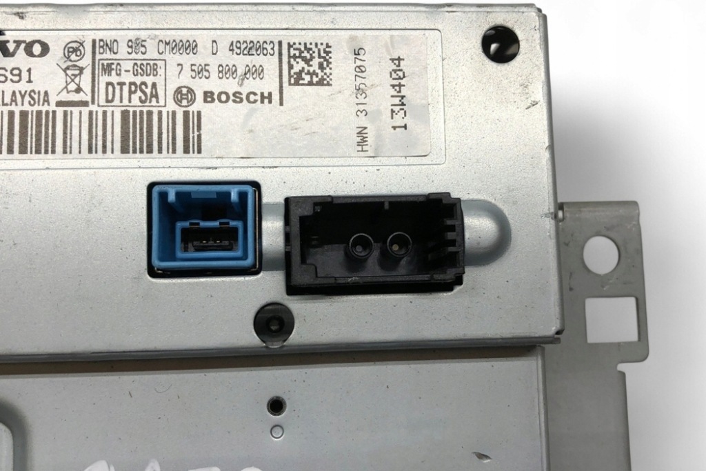 фото №1, Бортовой компьютер bort volvo v60 31350691 2013