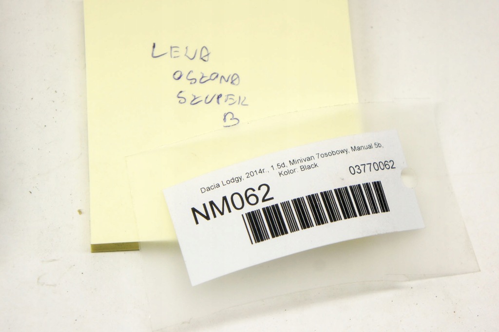 фото №5, Nm062 dacia lodgy защита стойка левая средняя