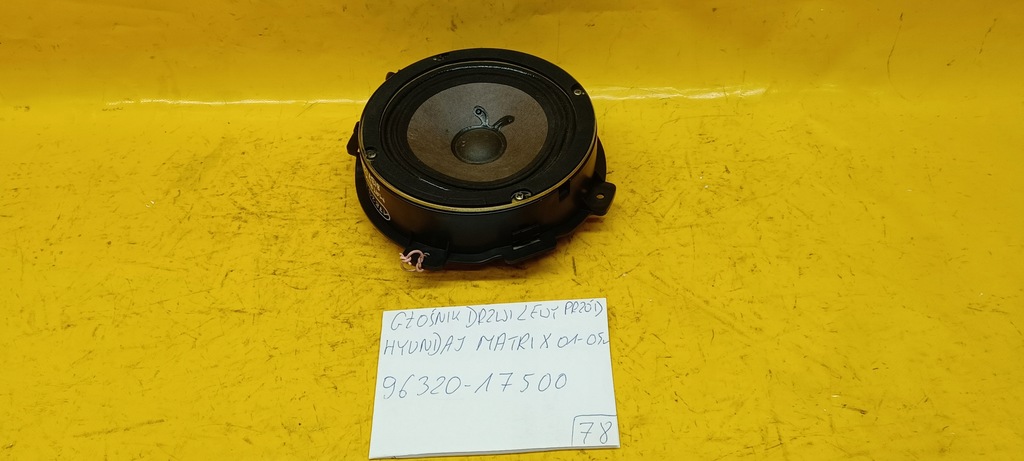 фото №4, Динамик дверь левый перед matrix 9632017500 01-05r