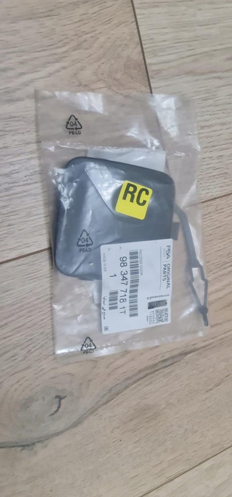 фото №1, Заглушка бампера перед citroen c4 iii c4 x 2020r- 983477181t