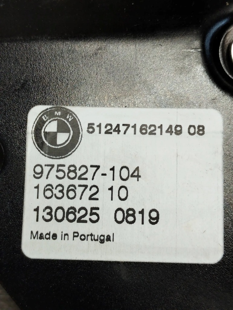 Bmw x5 f15 ручка відкривання борти задній 7162149 Доставка