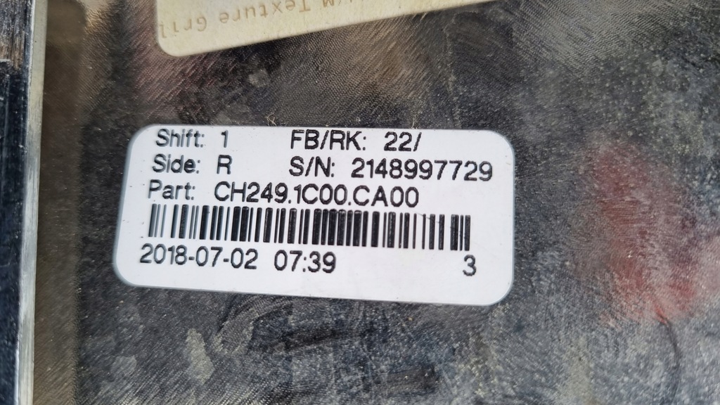 фото №12, Dodge ram iv lift 13-16 laramie решётка радиатора решётка радиатора хром org