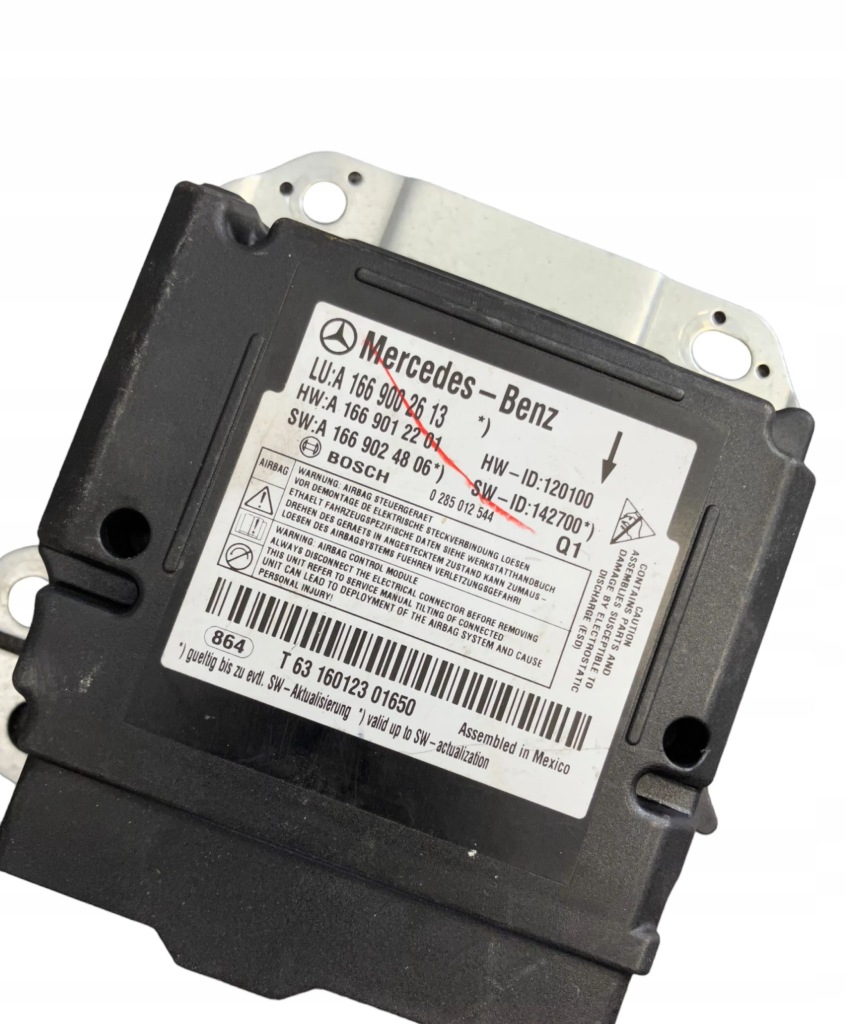 Купити Mercedes блок керування модуль подушка безпеки a1669002613