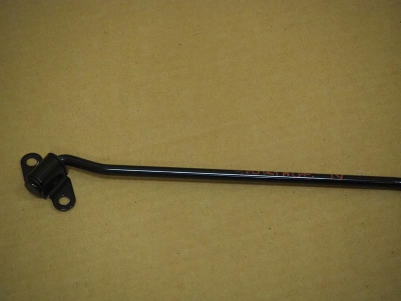 фото №3, Опора проволока стержень капот kia sportage iv