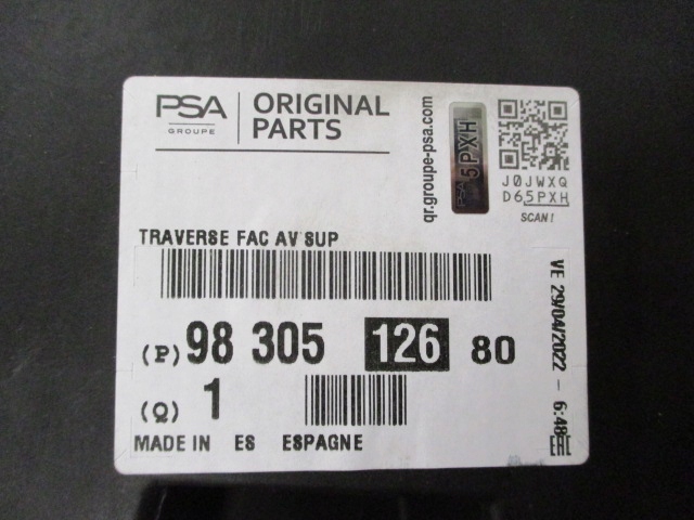 фото №8, Rifter partner combo усилитель pas передний