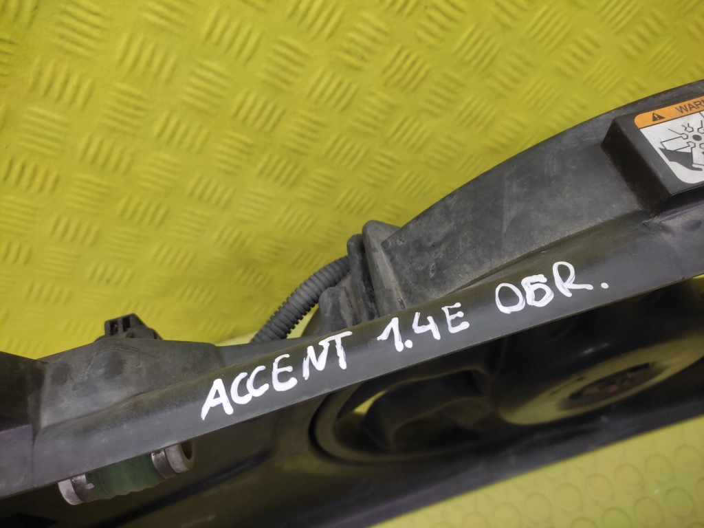 фото №9, Hyundai accent 1.4 вентилятор радиатора