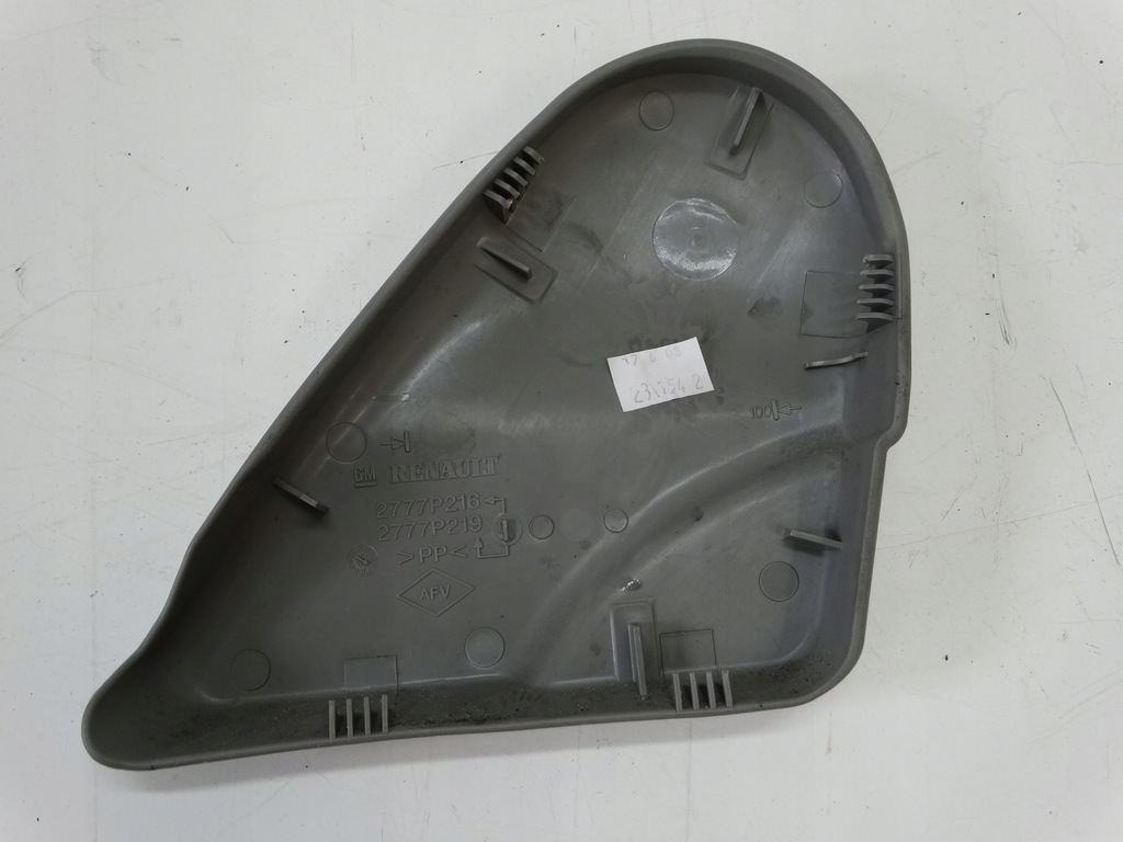 фото №6, Молдинг обшивка сиденья правая opel vivaro trafic