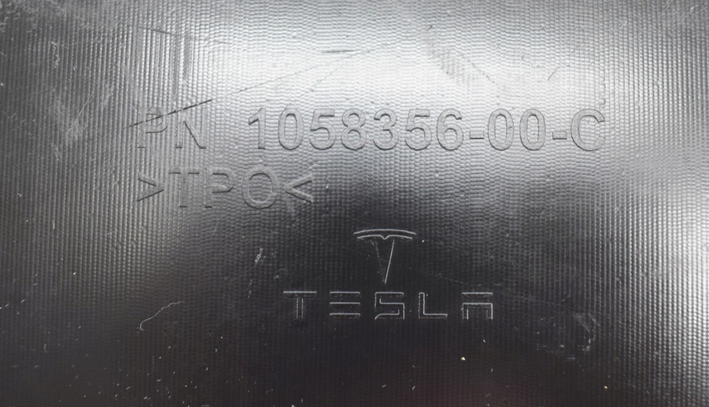 фото №5, Tesla x плита захист підлога бампера задня org