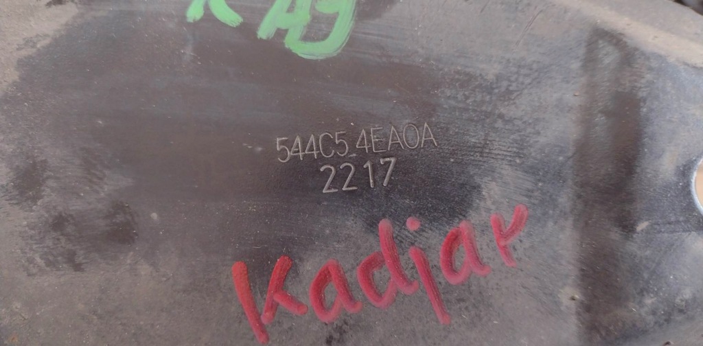 фото №3, Кронштейн кронштейн підвіска renault kadjar