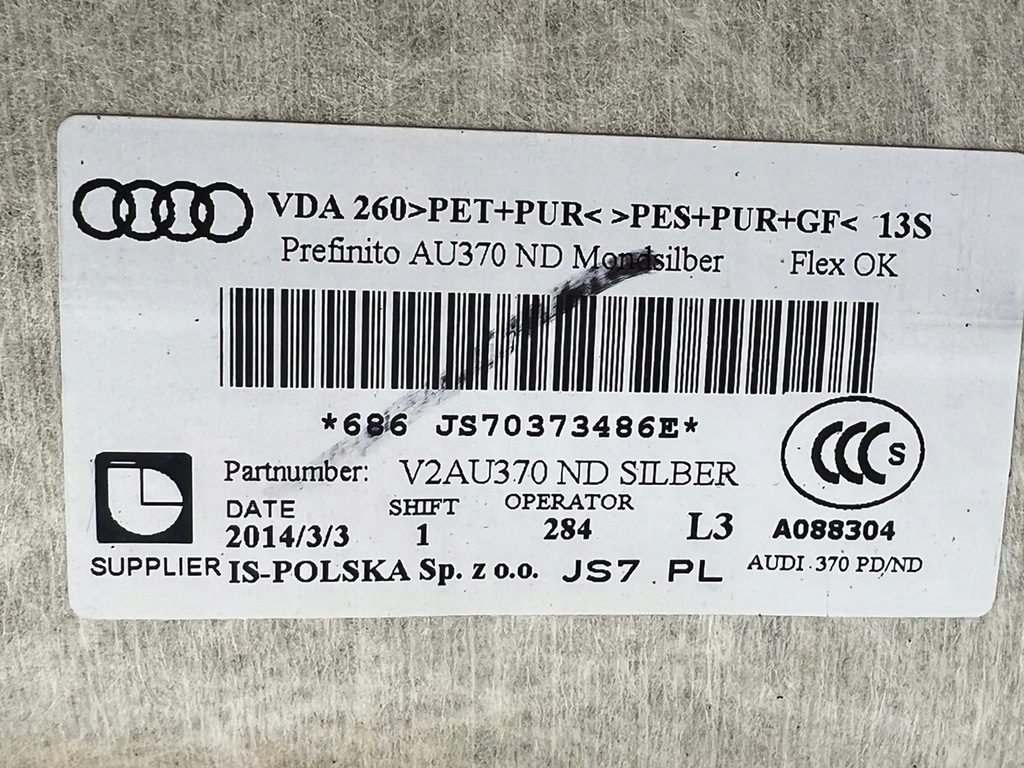 фото №10, Потолок защита обшивки стоек a3 8v 3d 3 дверь