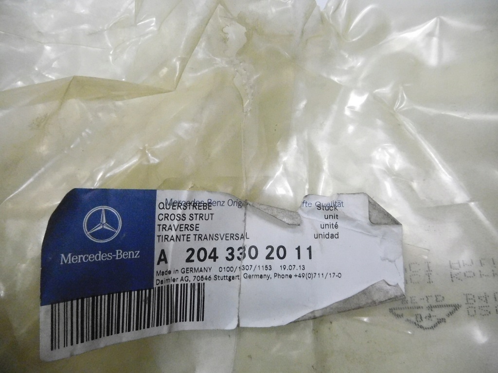 фото №7, Рычаг передний правый mercedes slk r171 a2043302011