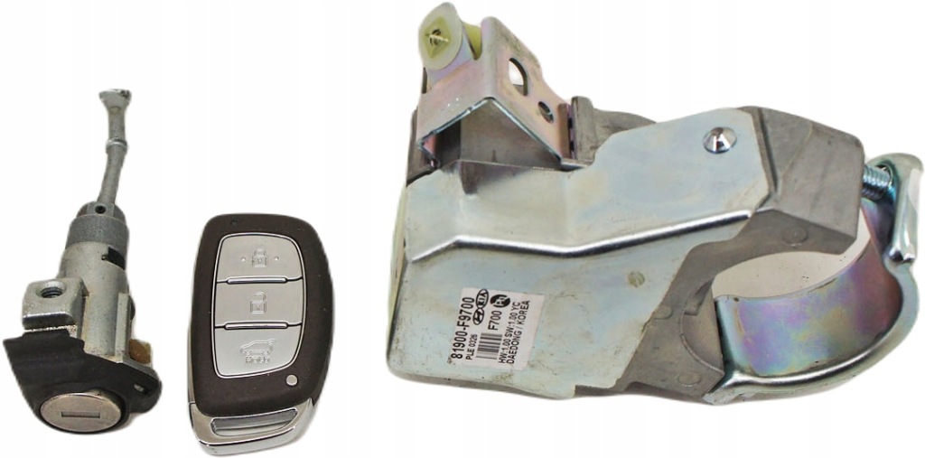 фото №1, Nk157 hyundai i20 iii ключ вкладка засов