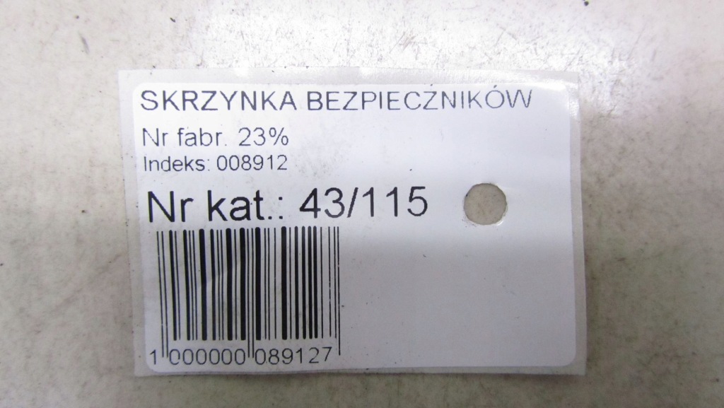 фото №5, C4 ii picasso 1.6b коробка предохранителей 13-17
