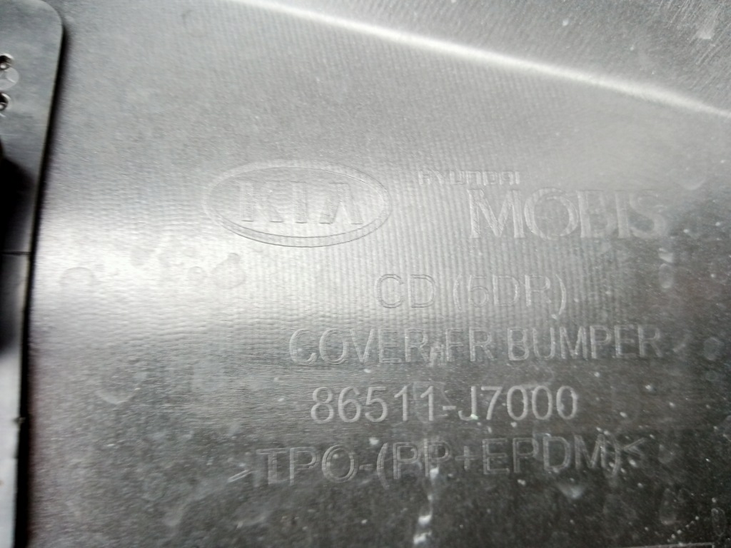 Kia ceed iii бампер передний перед 86511-j7000 Недорого