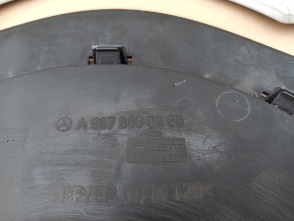 фото №16, Mercedes atego iii решітка радіатора решітка радіатора 13- a9678800285