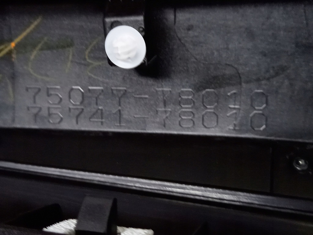 фото №7, 75077-78010 молдинг двері lexus nx