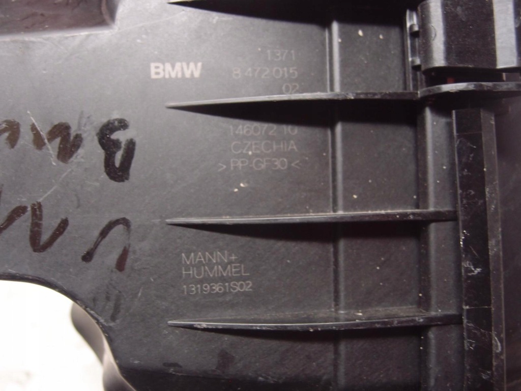 фото №11, Корпус фильтра воздуха bmw x1 u11 8472015