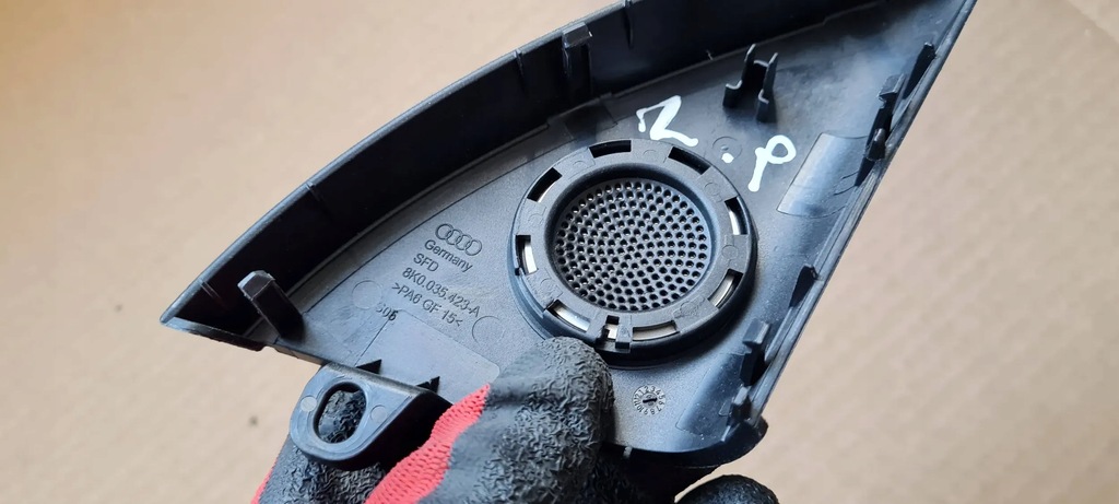 фото №7, A4 b8 s4 накладка динамика bangolufsen левая перед 8k0035423a