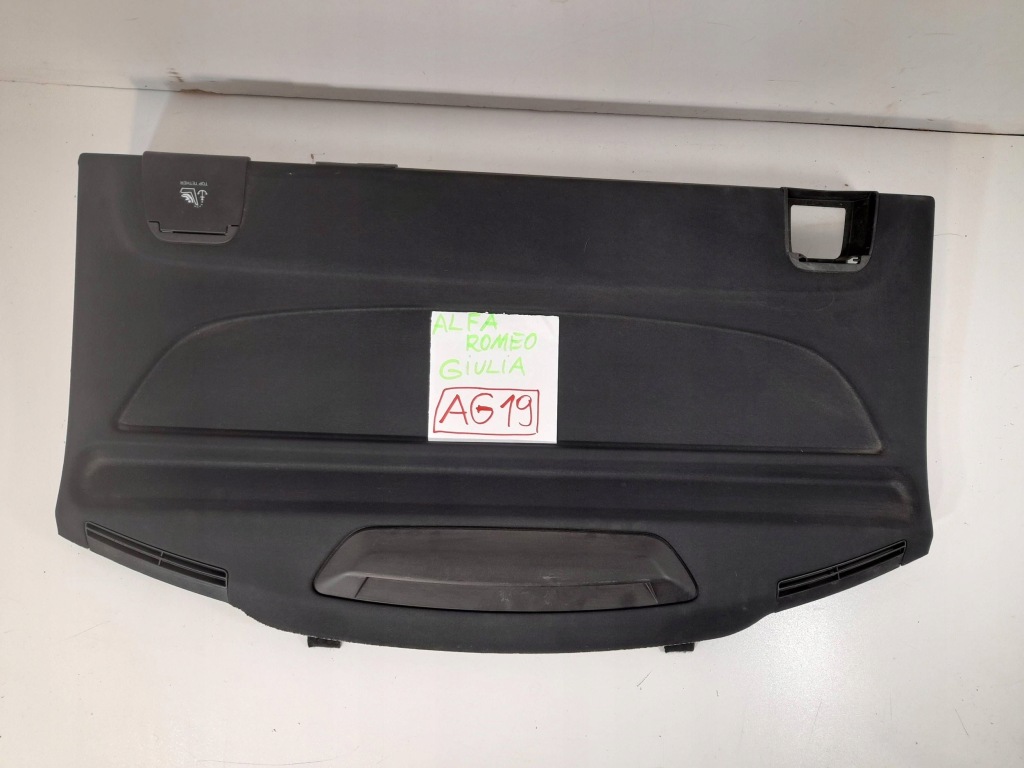 фото №1, Alfa romeo giulia 2016 полка задняя багажника