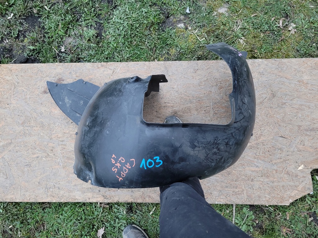 фото №1, Подкрылок передние перед левая vw volkswagen caddy 2k5