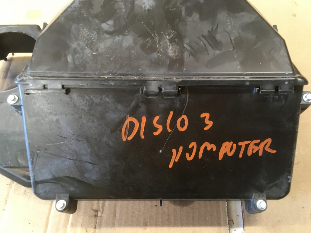 фото №2, Корпус коробка компьютер discovery iii 3