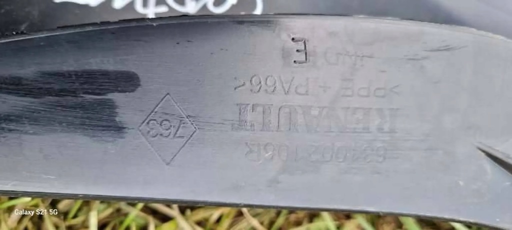 фото №8, Renault captur 13-19 крыло правый перед