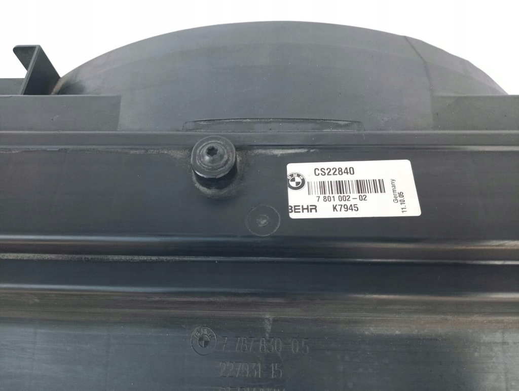 фото №8, Bmw e61 e60 радіатор комплект 3.0d 7801002