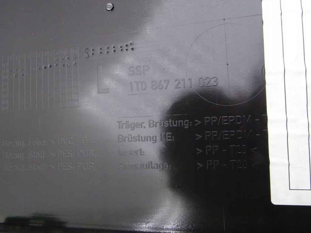 Vw touran i 03- обшивка дверь левый задняя в Украине