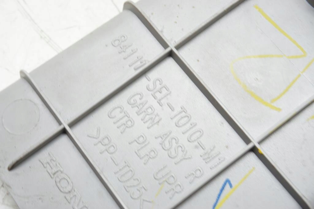 фото №6, Защита стойка правая honda city ii iv